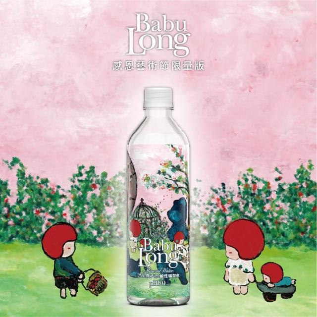 【2026必買】鹼性水終極推薦清單 | BALIMAN情報局