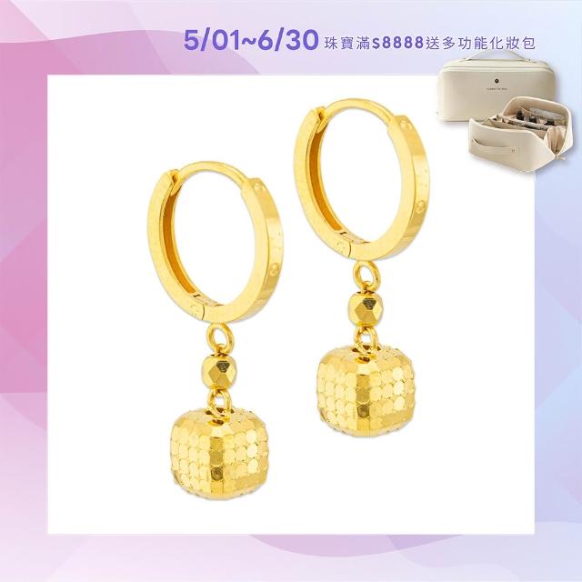 | BALIMAN情報局 【2026必買】k金耳圈終極推薦清單 | BALIMAN情報局