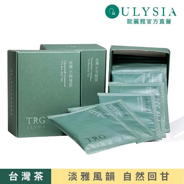 【2026必買】桂花茶終極推薦清單 | 好吃美食的八里人