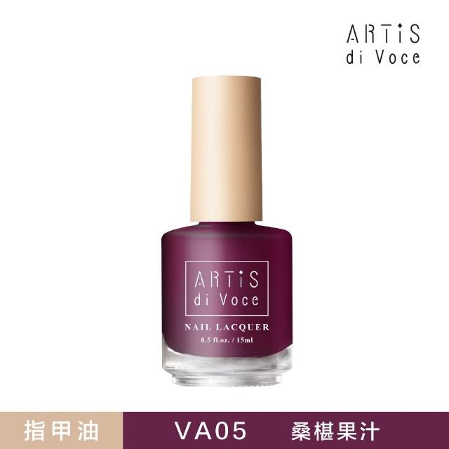 【2026必買】桑椹汁終極推薦清單 | 好吃美食的八里人