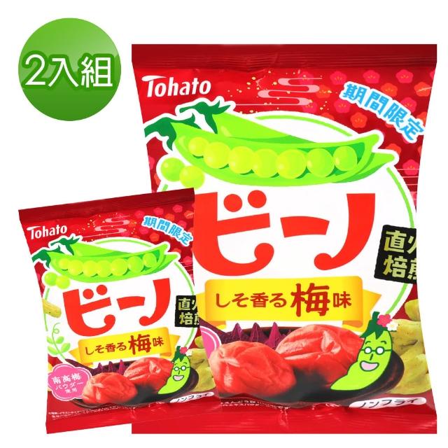 【2026必買】脆梅子終極推薦清單 | 好吃美食的八里人