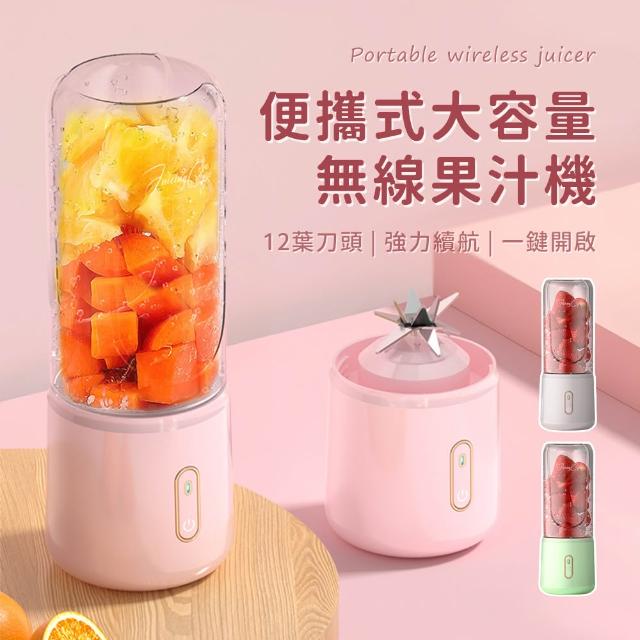 【2026必買】迷你食物調理機終極推薦清單 | 好吃美食的八里人