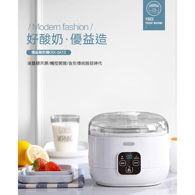 【2026必買】迷你食物調理機終極推薦清單 | 好吃美食的八里人