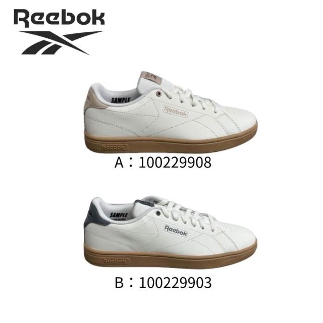 【2026必買】球鞋終極推薦清單 | BALIMAN情報局