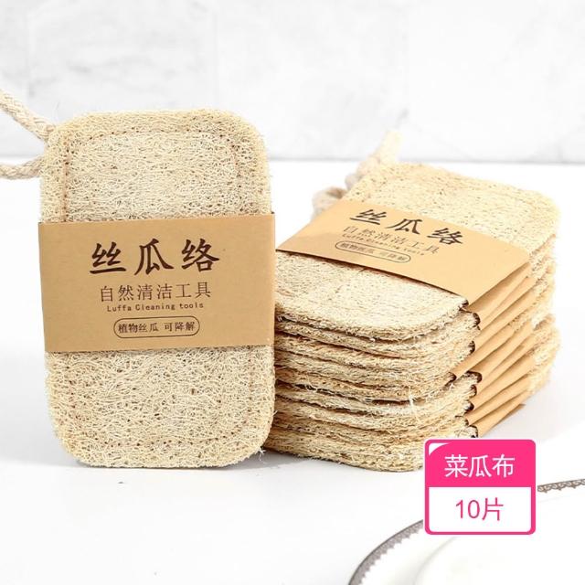 【2026必買】菜瓜布終極推薦清單 | 好吃美食的八里人