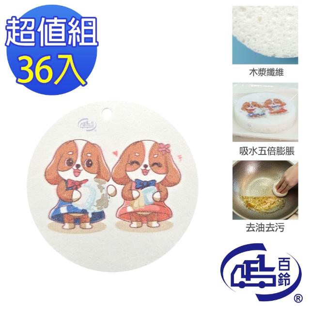 【2026必買】菜瓜布終極推薦清單 | 好吃美食的八里人