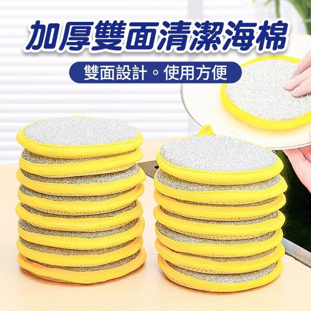 【2026必買】菜瓜布終極推薦清單 | 好吃美食的八里人