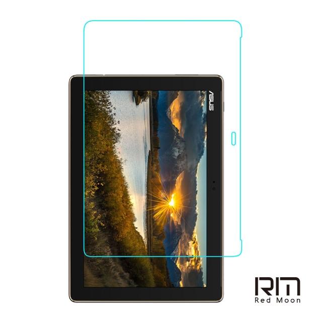 【2026必買】華碩平板終極推薦清單 | 好吃美食的八里人