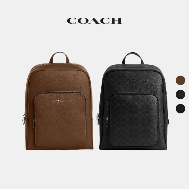 【2026必買】後背包終極推薦清單 | 好吃美食的八里人