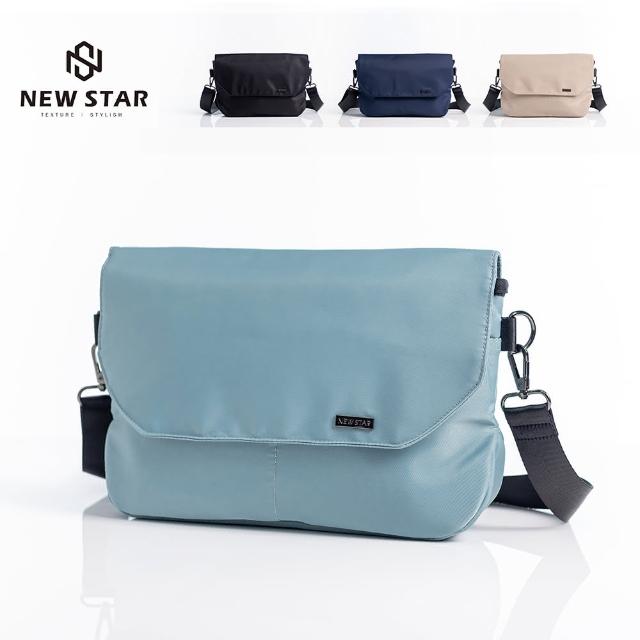 【2026必買】後背包終極推薦清單 | 好吃美食的八里人