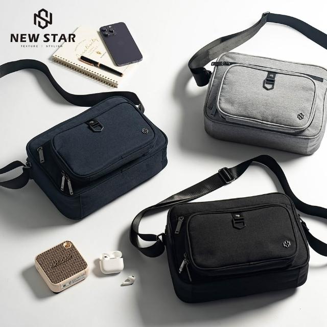 【2026必買】後背包終極推薦清單 | 好吃美食的八里人