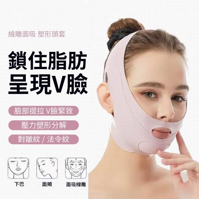 【2026必買】止鼾器終極推薦清單 | 好吃美食的八里人