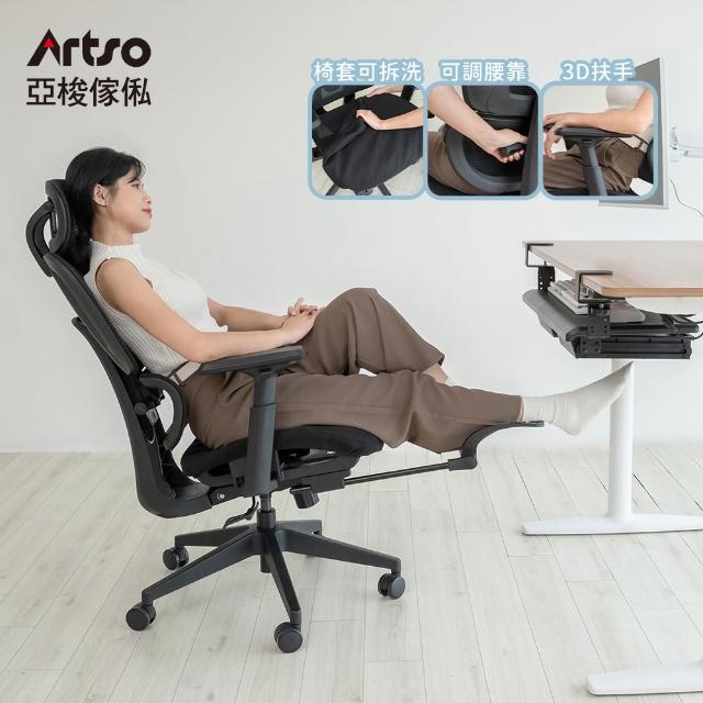 【2026必買】全網電腦椅終極推薦清單 | BALIMAN情報局