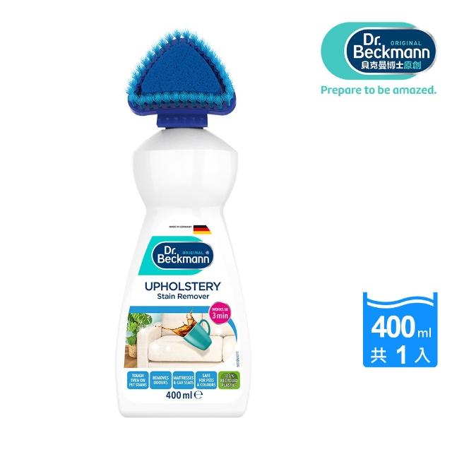 【2026必買】地毯清潔劑終極推薦清單 | BALIMAN情報局