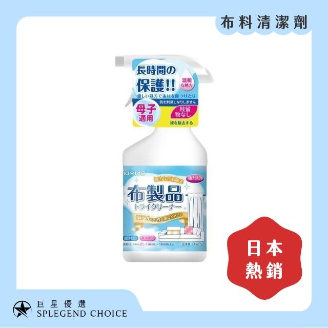 【2026必買】地毯清潔劑終極推薦清單 | BALIMAN情報局