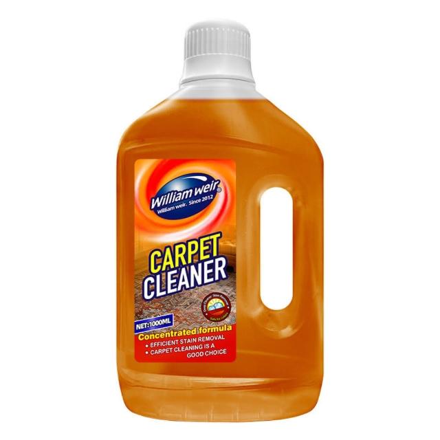 【2026必買】地毯清潔劑終極推薦清單 | BALIMAN情報局