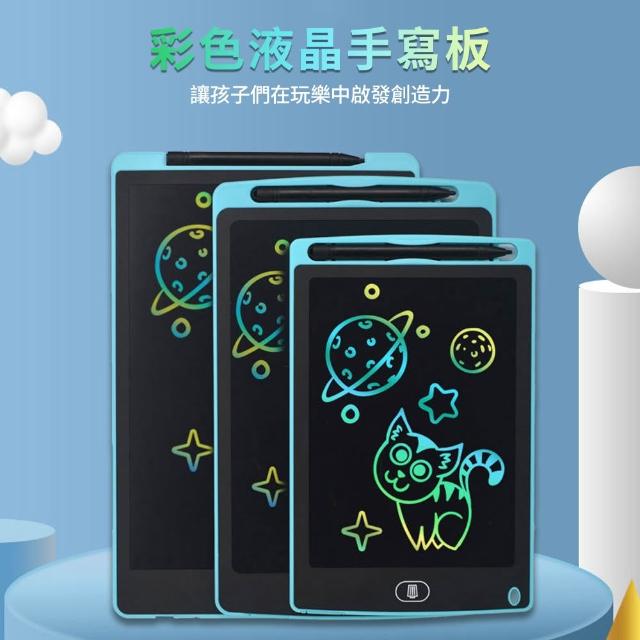 【2026必買】手寫板終極推薦清單 | 好吃美食的八里人