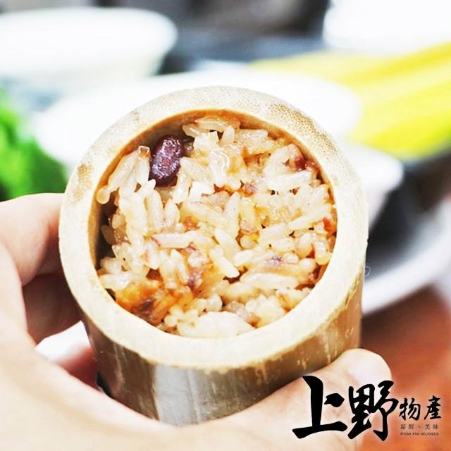 【2026必買】油飯終極推薦清單 | BALIMAN情報局