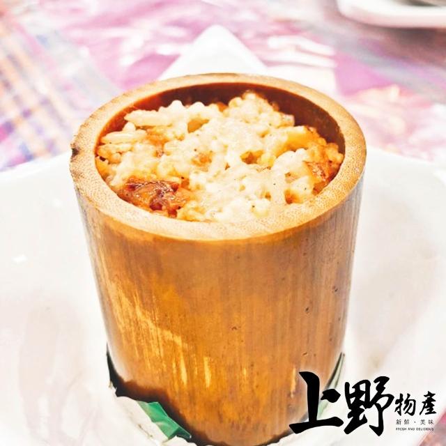 【2026必買】油飯終極推薦清單 | BALIMAN情報局