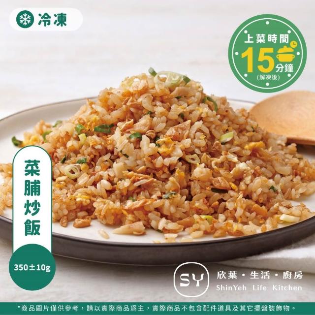 【2026必買】油飯終極推薦清單 | BALIMAN情報局