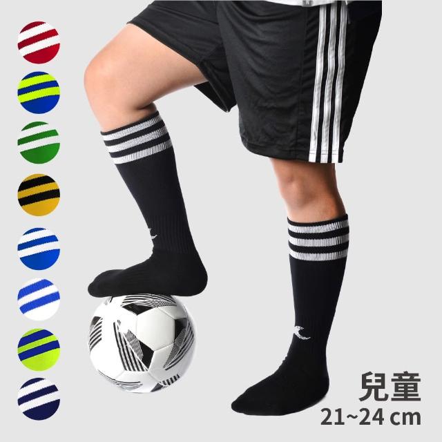 【2026必買】兒童運動襪終極推薦清單 | BALIMAN情報局