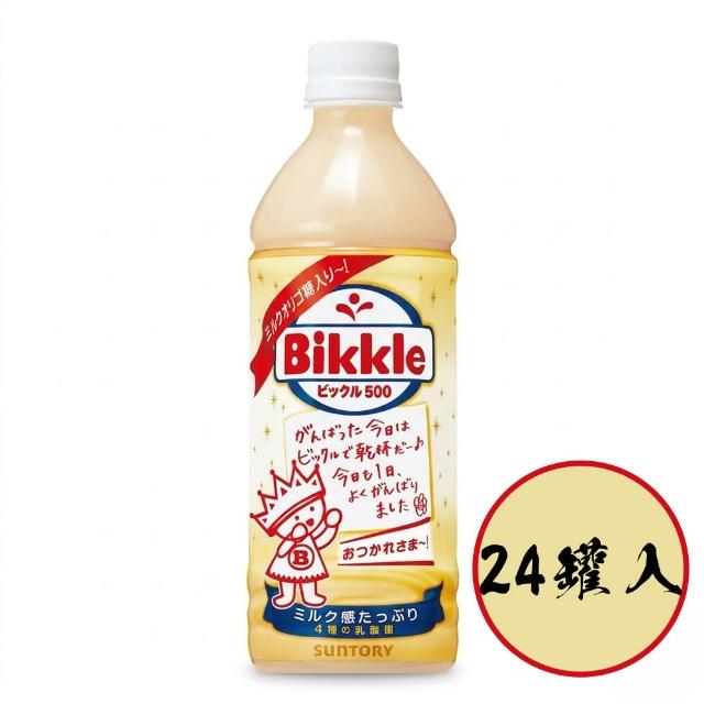 【2026必買】乳酸菌終極推薦清單 | BALIMAN情報局