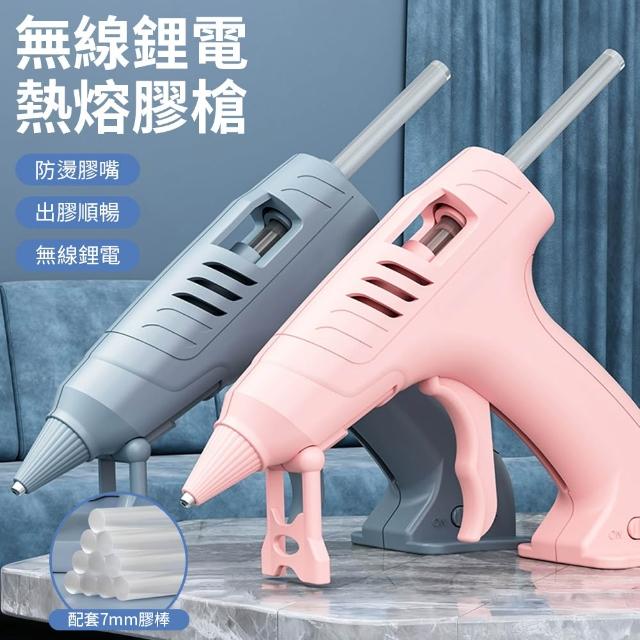 | 好吃美食的八里人 【2026必買】熱熔槍終極推薦清單 | 好吃美食的八里人