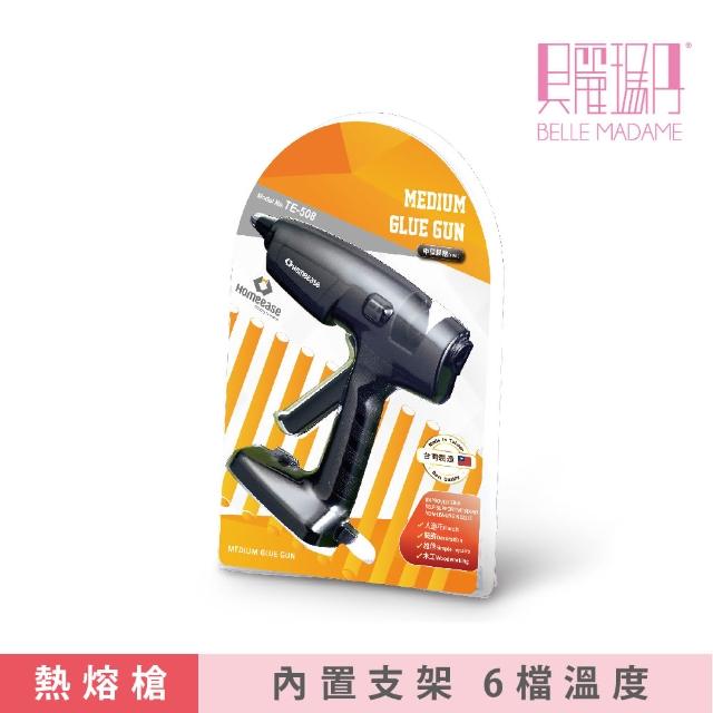 | 好吃美食的八里人 【2026必買】熱熔槍終極推薦清單 | 好吃美食的八里人