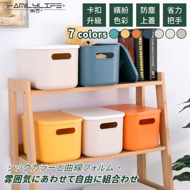 【2026必買】襪子收納終極推薦清單 | 好吃美食的八里人