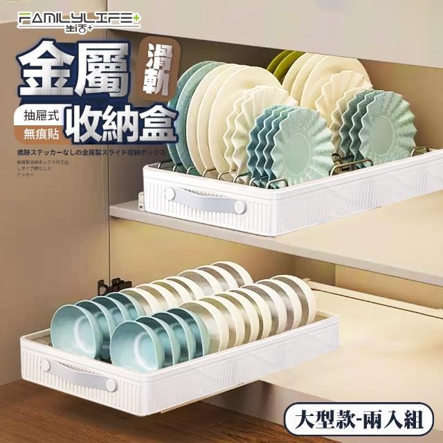 【2026必買】襪子收納終極推薦清單 | 好吃美食的八里人