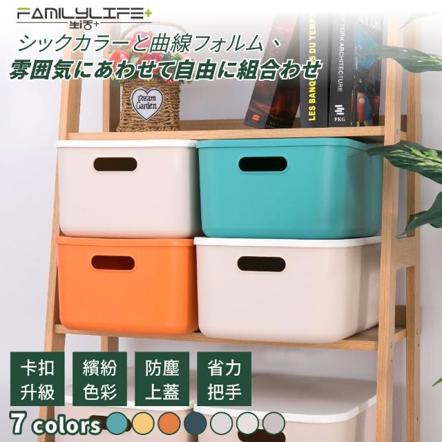 【2026必買】襪子收納終極推薦清單 | 好吃美食的八里人