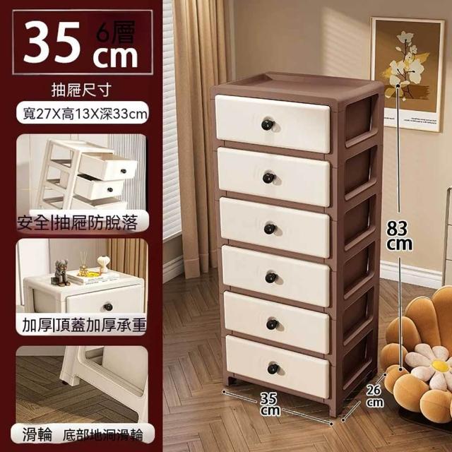 【2026必買】襪子收納終極推薦清單 | 好吃美食的八里人