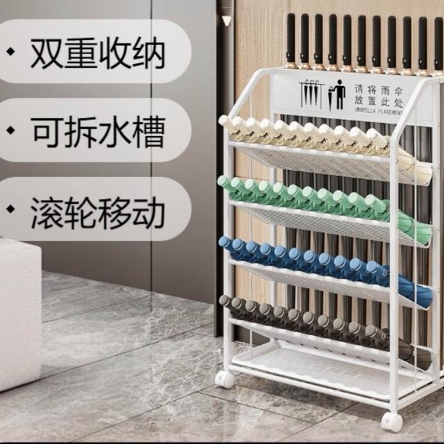 【2026必買】大雨傘終極推薦清單 | 好吃美食的八里人