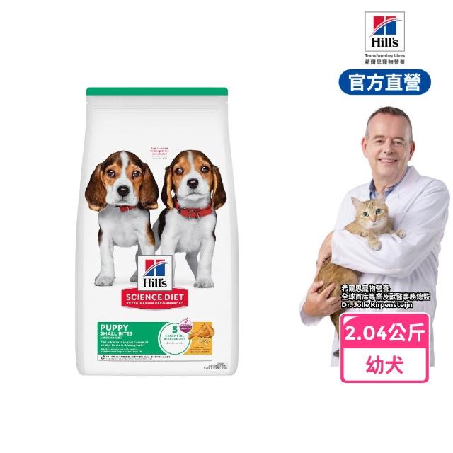 【2026必買】耐吉斯狗飼料終極推薦清單 | 好吃美食的八里人