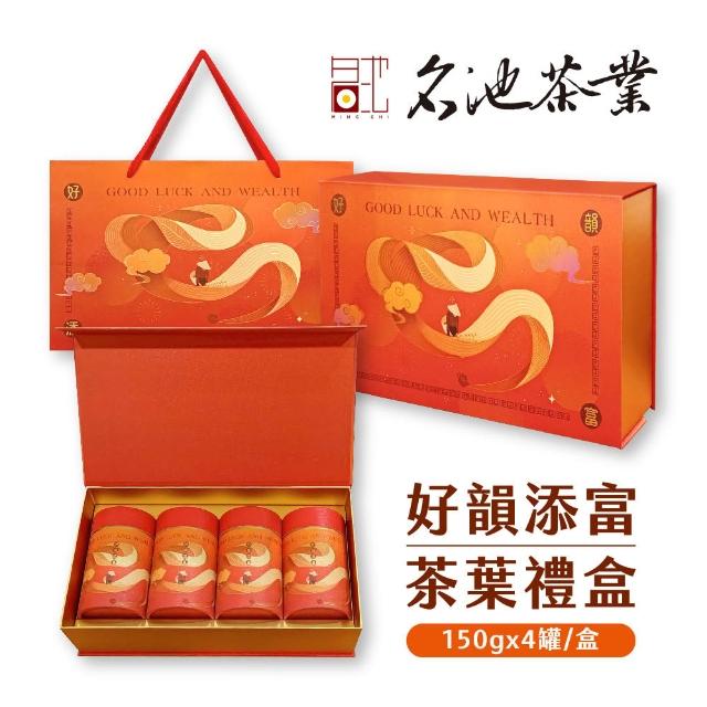 【2026必買】烏龍茶終極推薦清單 | 好吃美食的八里人