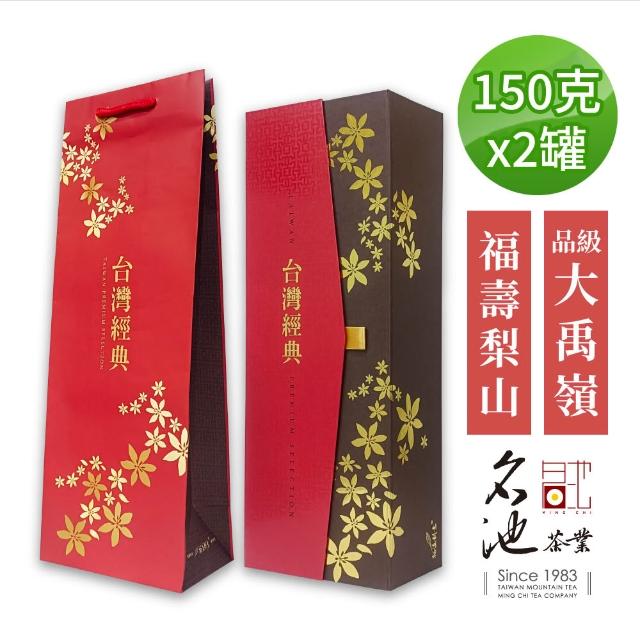 【2026必買】烏龍茶終極推薦清單 | 好吃美食的八里人