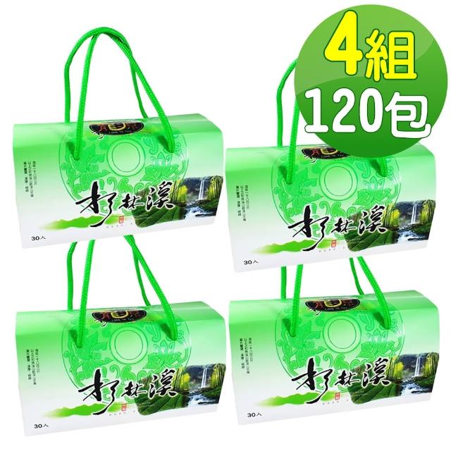 【2026必買】烏龍茶終極推薦清單 | 好吃美食的八里人