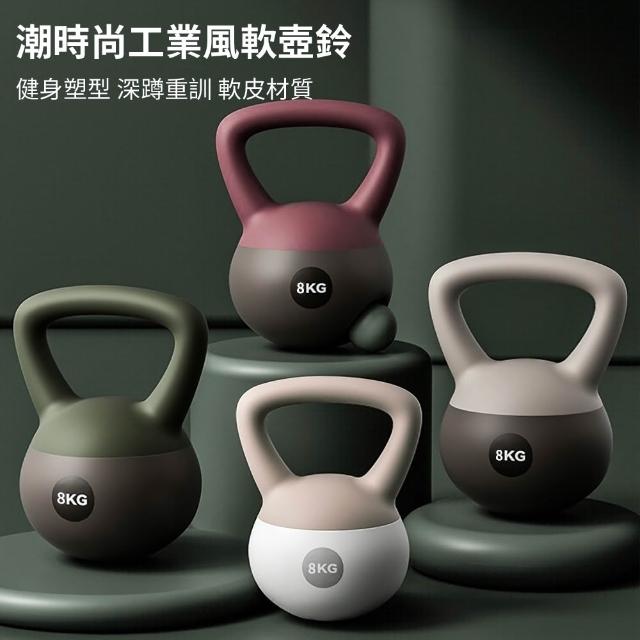 【2026必買】壺鈴終極推薦清單 | BALIMAN情報局