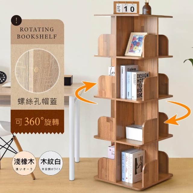 【2026必買】童書終極推薦清單 | BALIMAN情報局