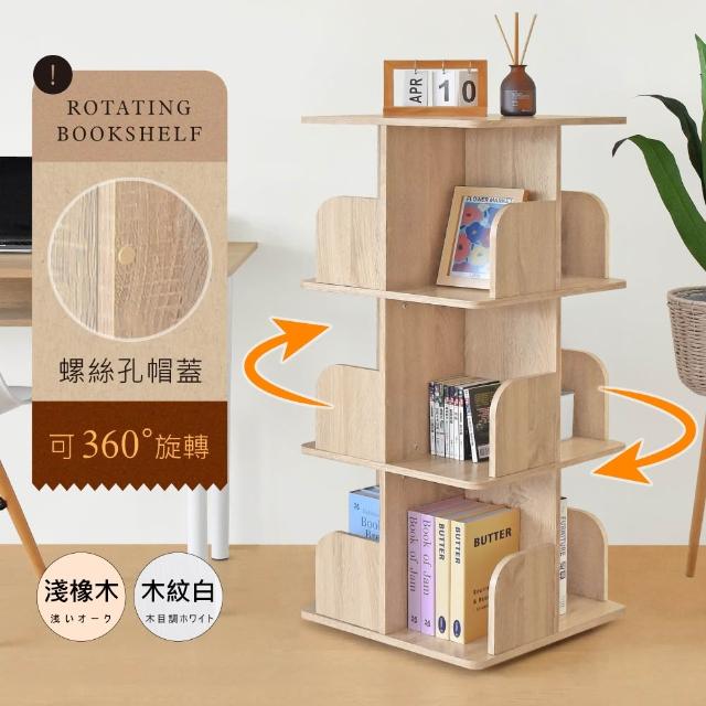 【2026必買】童書終極推薦清單 | BALIMAN情報局