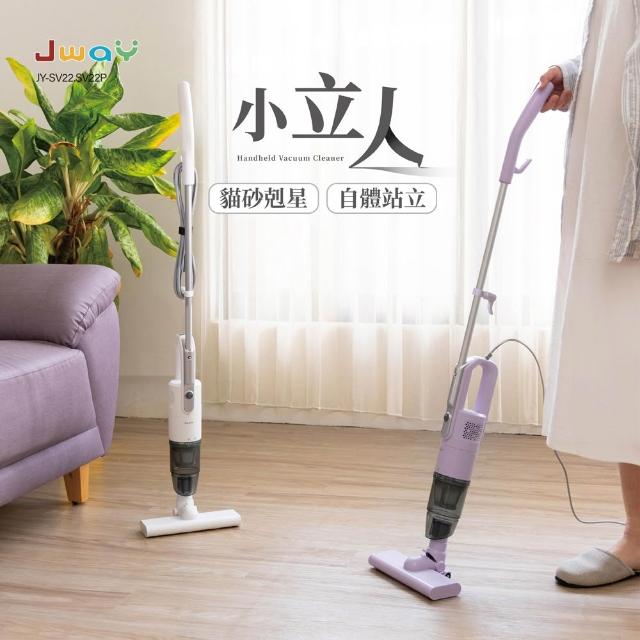 【2026必買】有線吸塵器終極推薦清單 | BALIMAN情報局