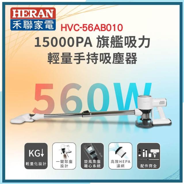 【2026必買】有線吸塵器終極推薦清單 | BALIMAN情報局