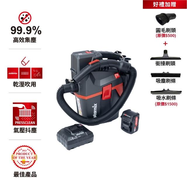 【2026必買】有線吸塵器終極推薦清單 | BALIMAN情報局