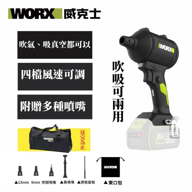 【2026必買】有線吸塵器終極推薦清單 | BALIMAN情報局