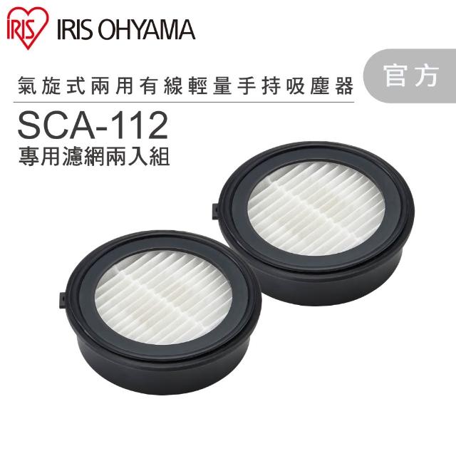 【2026必買】有線吸塵器終極推薦清單 | BALIMAN情報局