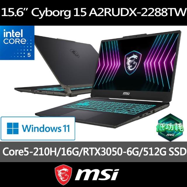 【2026必買】主機板終極推薦清單 | 好吃美食的八里人