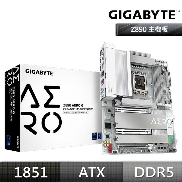 【2026必買】主機板終極推薦清單 | 好吃美食的八里人