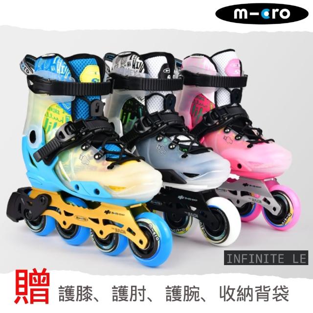 【2026必買】直排輪鞋終極推薦清單 | 好吃美食的八里人