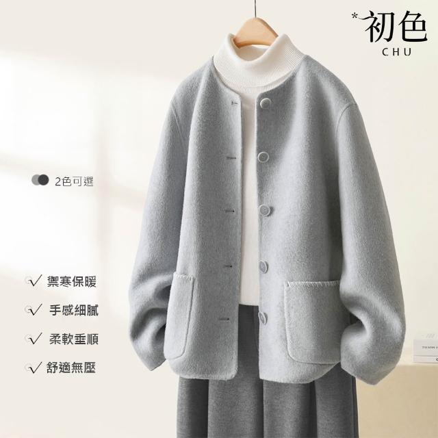 【2026必買】防寒衣終極推薦清單 | 好吃美食的八里人