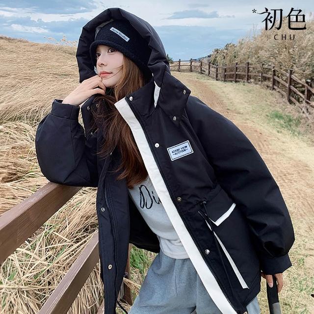 【2026必買】防寒衣終極推薦清單 | 好吃美食的八里人